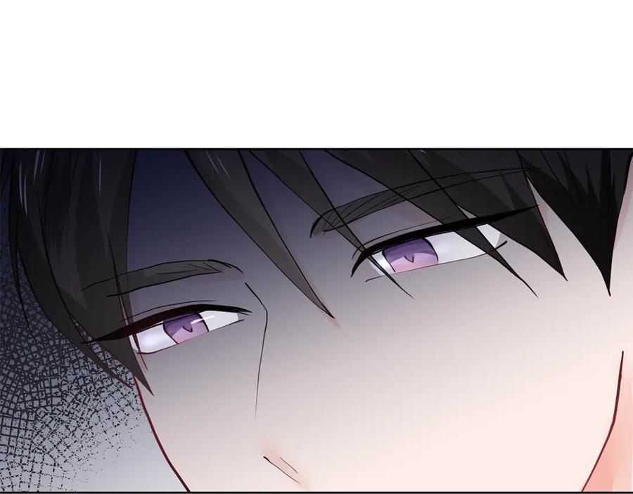 穿进女儿写的欧风小说里？ 第26话 负责 第150页