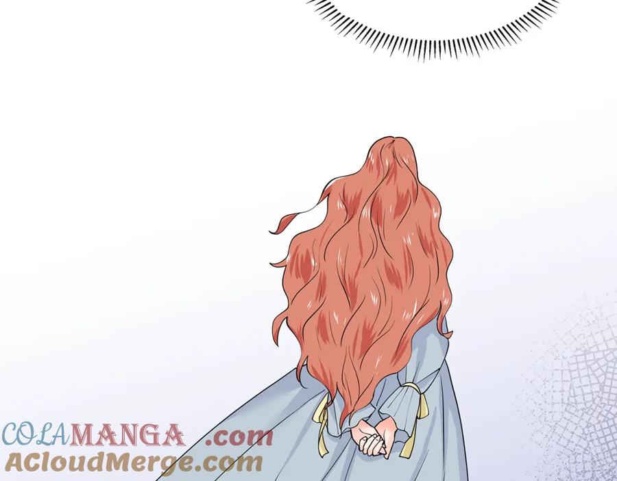 穿进女儿写的欧风小说里？ 第27话 感兴趣 第121页