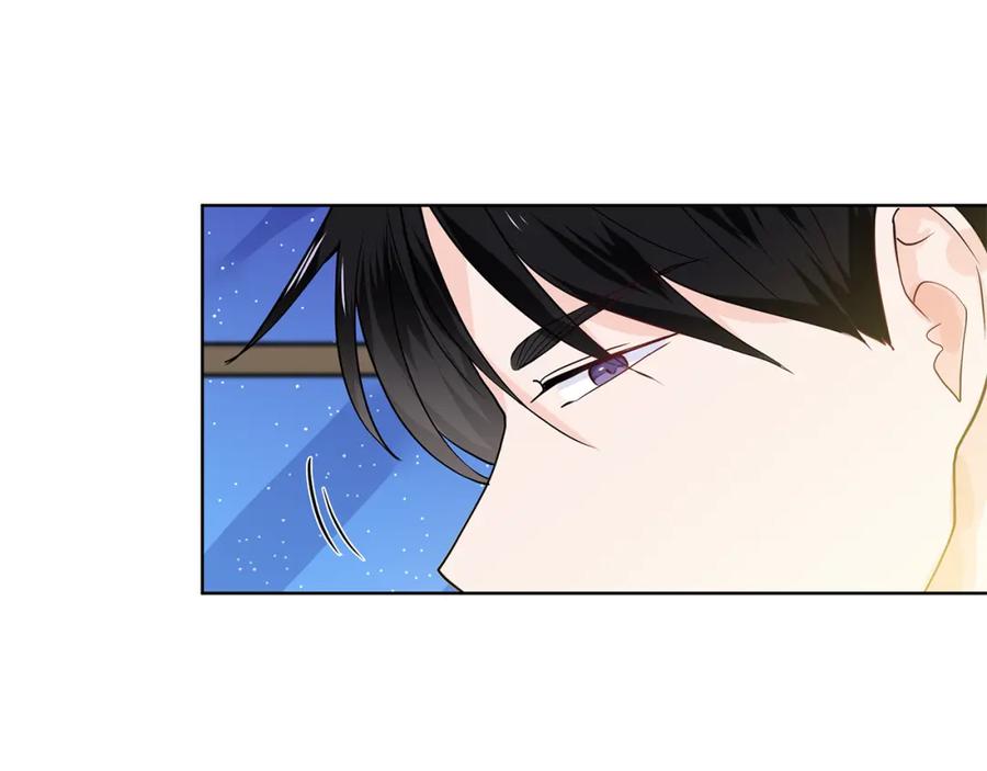 穿进女儿写的欧风小说里？ 第27话 感兴趣 第75页