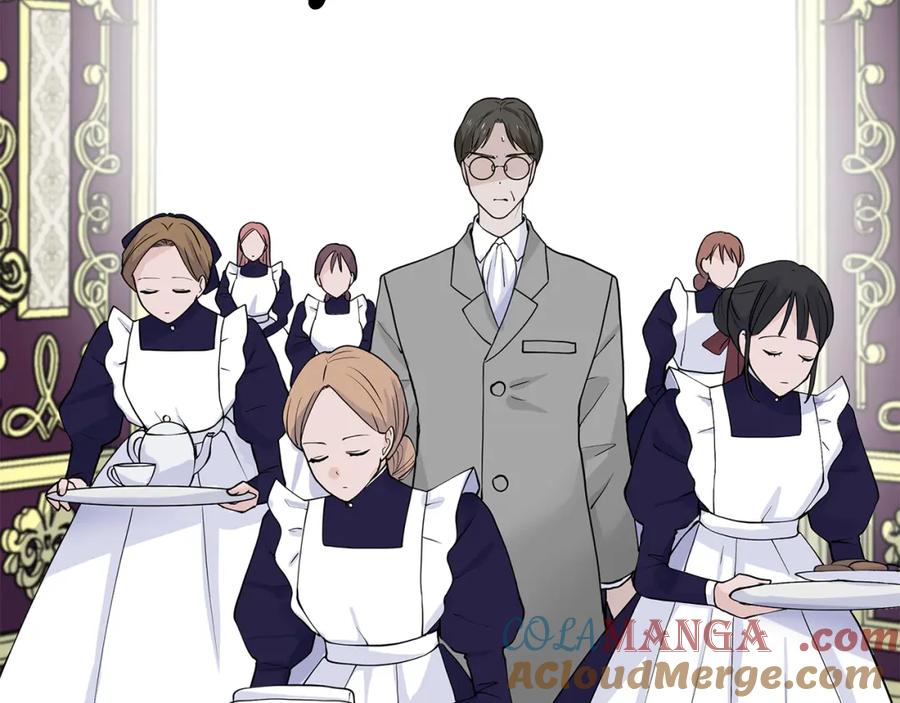 穿进女儿写的欧风小说里？ 第27话 感兴趣 第77页