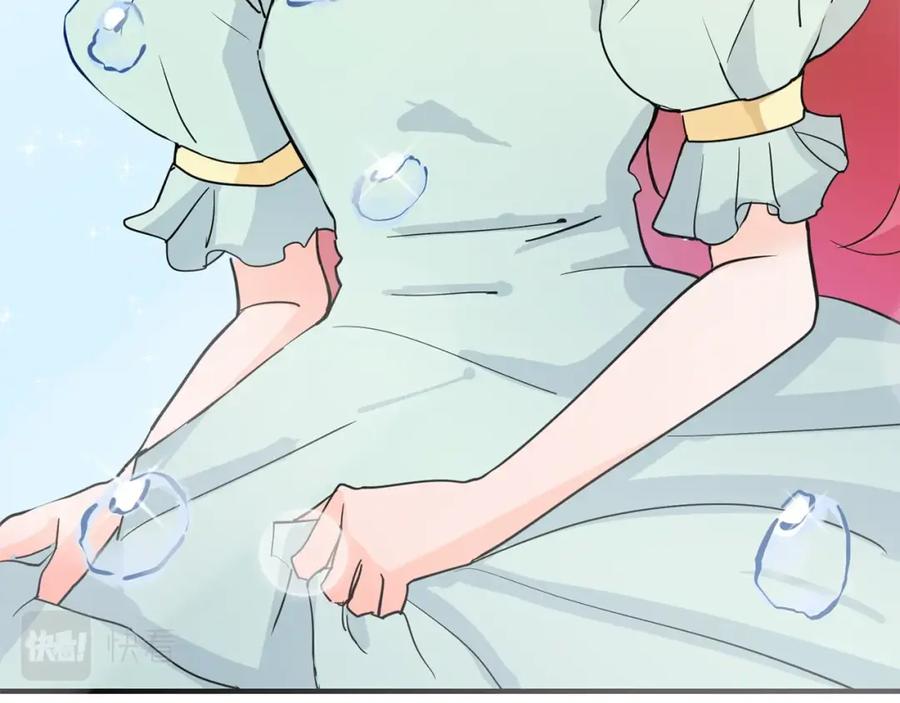 穿进女儿写的欧风小说里？ 第1话 穿越成少女 第88页
