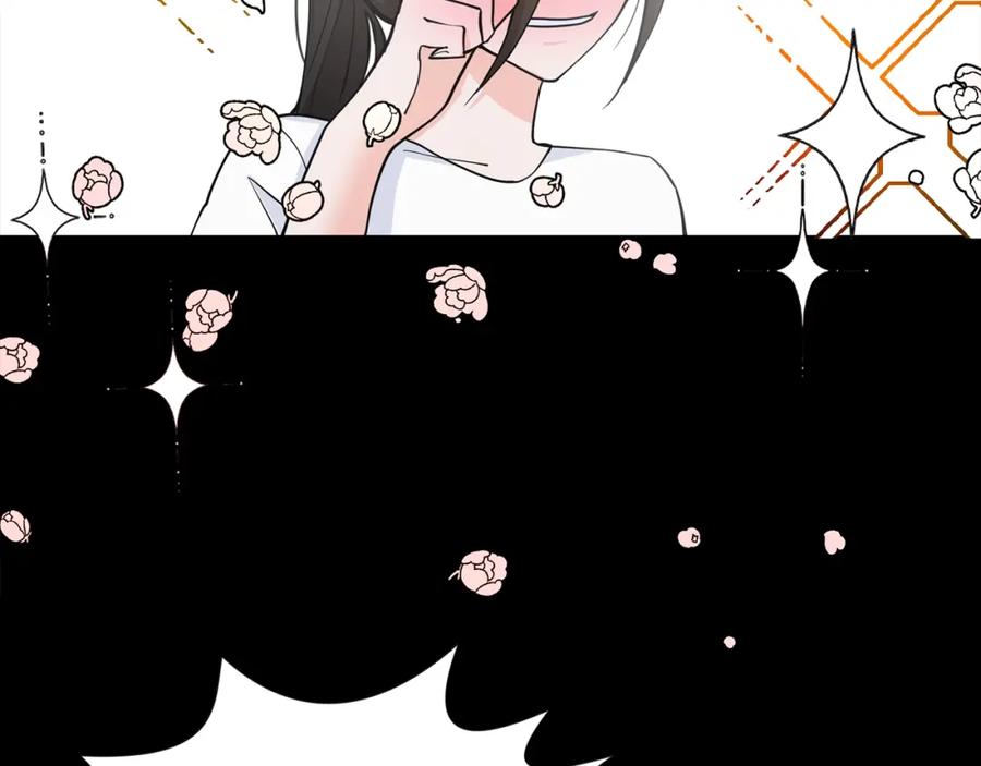 穿进女儿写的欧风小说里？ 第1话 穿越成少女 第38页