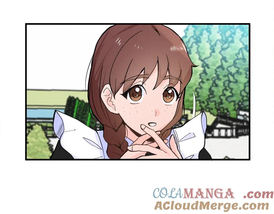 穿进女儿写的欧风小说里？ 第1话 穿越成少女 第125页