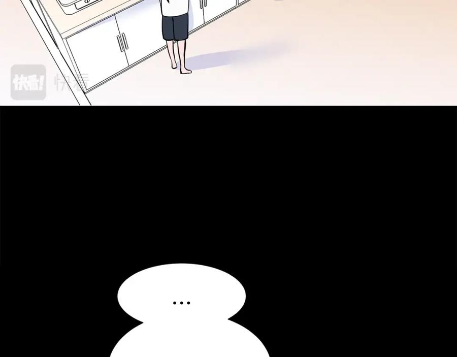 穿进女儿写的欧风小说里？ 第1话 穿越成少女 第31页