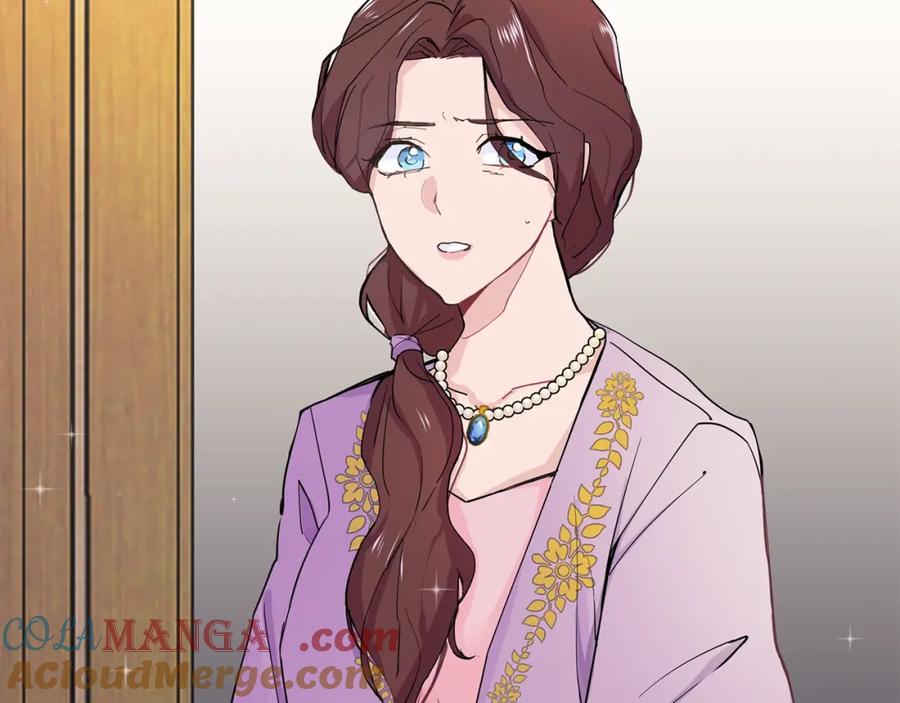 穿进女儿写的欧风小说里？ 第1话 穿越成少女 第73页