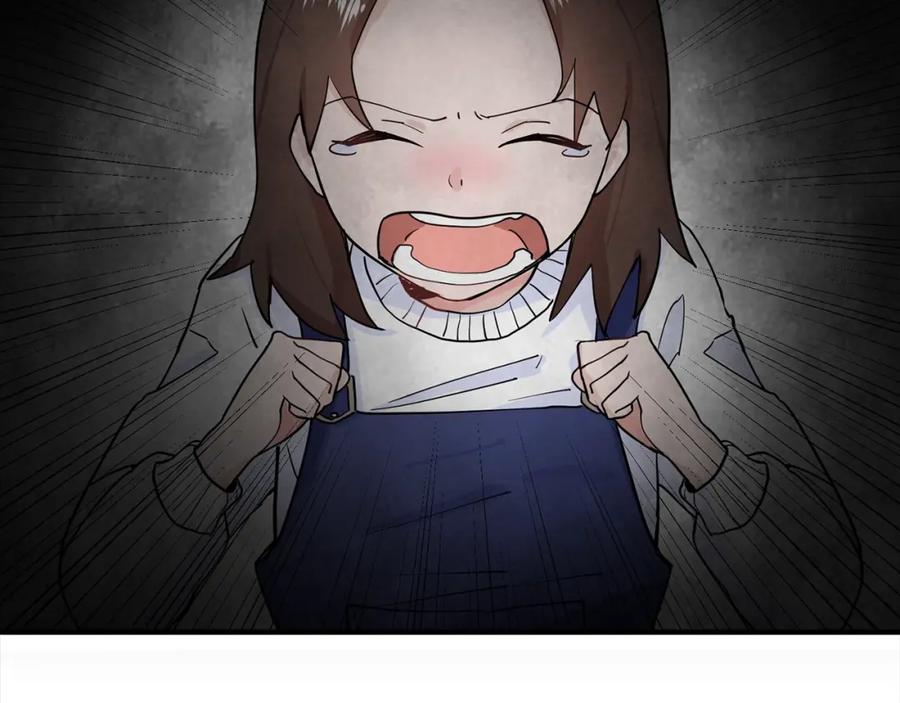 穿进女儿写的欧风小说里？ 第1话 穿越成少女 第118页