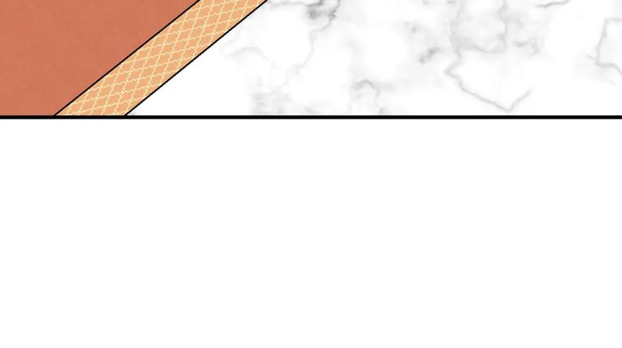 穿进女儿写的欧风小说里？ 第1话 穿越成少女 第174页