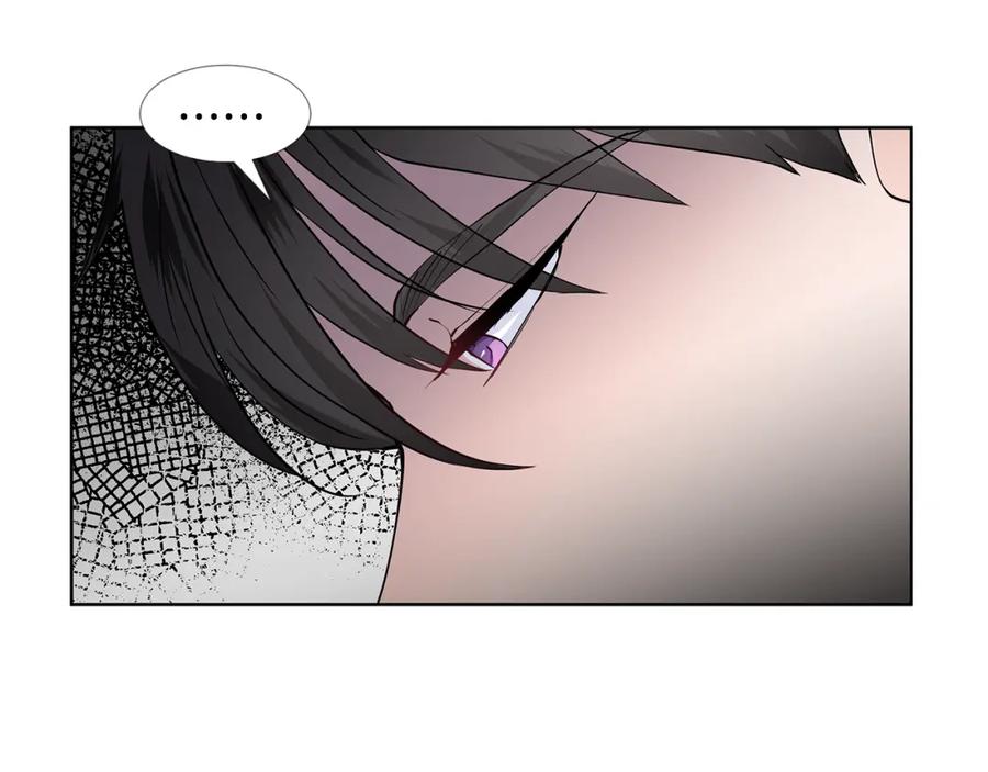 穿进女儿写的欧风小说里？ 第28话 执念 第20页