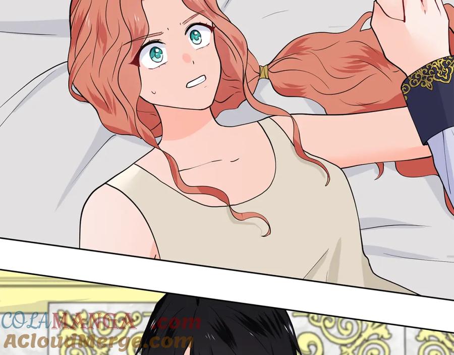 穿进女儿写的欧风小说里？ 第29话 留在这 第25页