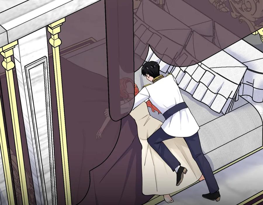 穿进女儿写的欧风小说里？ 第29话 留在这 第6页