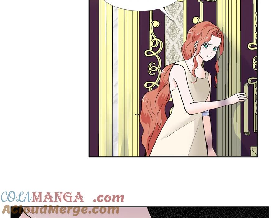 穿进女儿写的欧风小说里？ 第29话 留在这 第55页