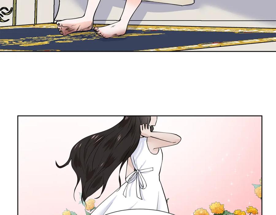 穿进女儿写的欧风小说里？ 第30话 离开 第60页