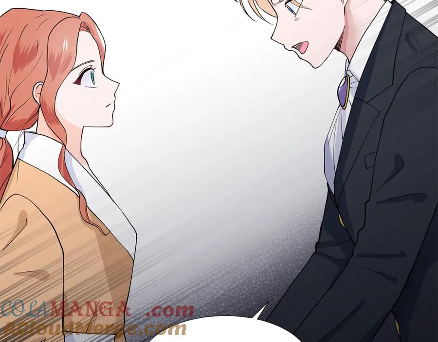 穿进女儿写的欧风小说里？ 第31话 担心 第61页