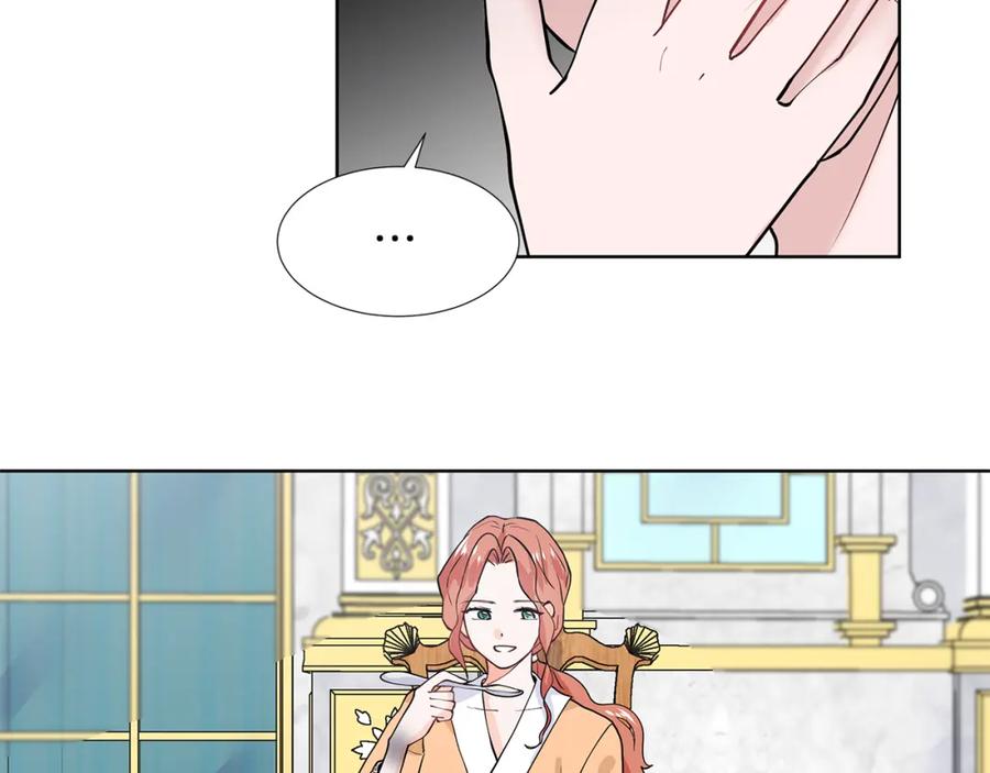 穿进女儿写的欧风小说里？ 第31话 担心 第52页