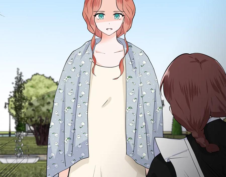 穿进女儿写的欧风小说里？ 第31话 担心 第39页