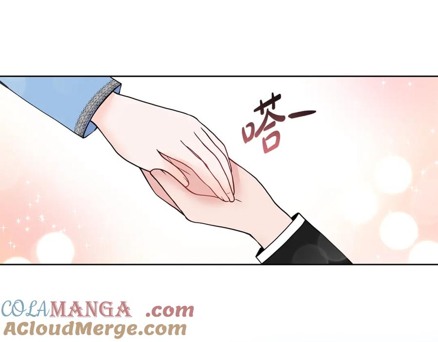 穿进女儿写的欧风小说里？ 第32话 同行 第70页