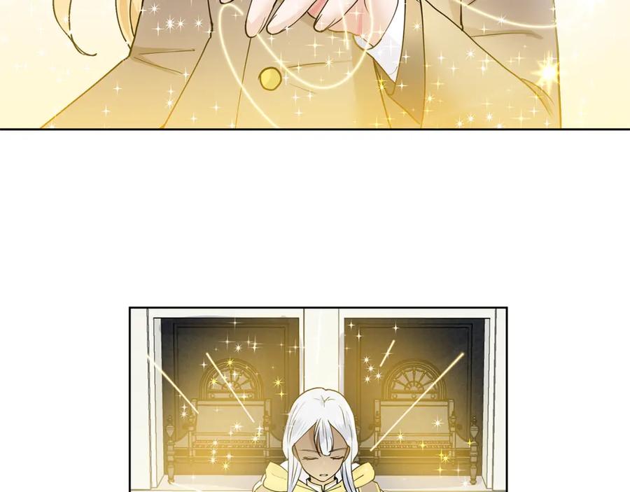穿进女儿写的欧风小说里？ 第33话 神力 第38页