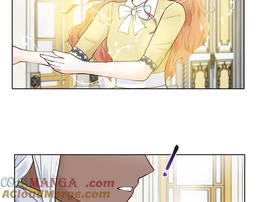 穿进女儿写的欧风小说里？ 第33话 神力 第52页