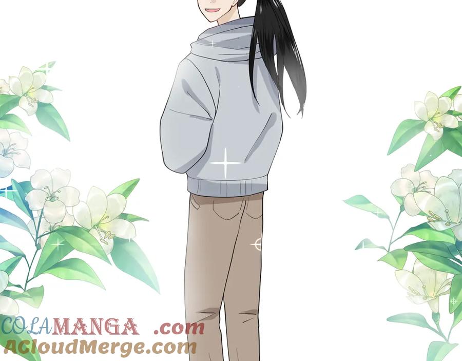 穿进女儿写的欧风小说里？ 第34话 下定决心 第91页