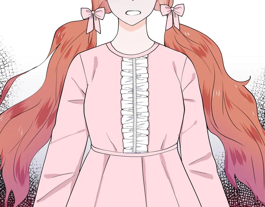 穿进女儿写的欧风小说里？ 第35话 皇宫来信 第41页
