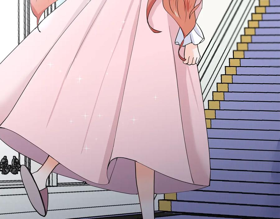 穿进女儿写的欧风小说里？ 第35话 皇宫来信 第59页