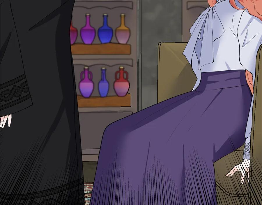 穿进女儿写的欧风小说里？ 第36话 再遇帅哥 第98页