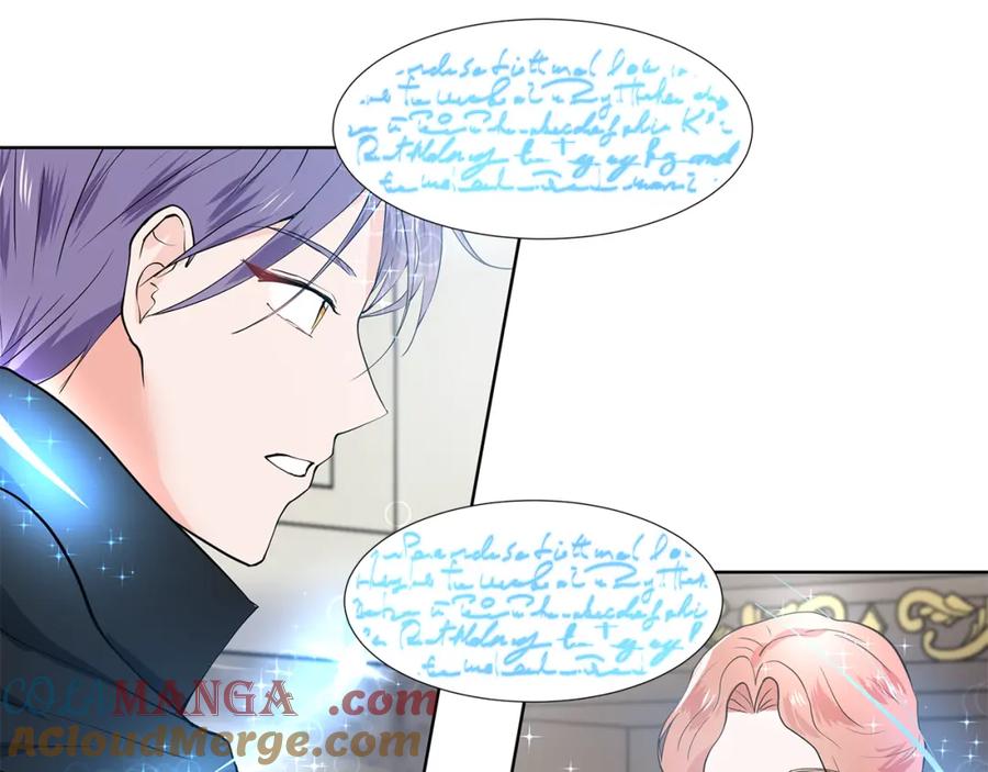 穿进女儿写的欧风小说里？ 第36话 再遇帅哥 第79页