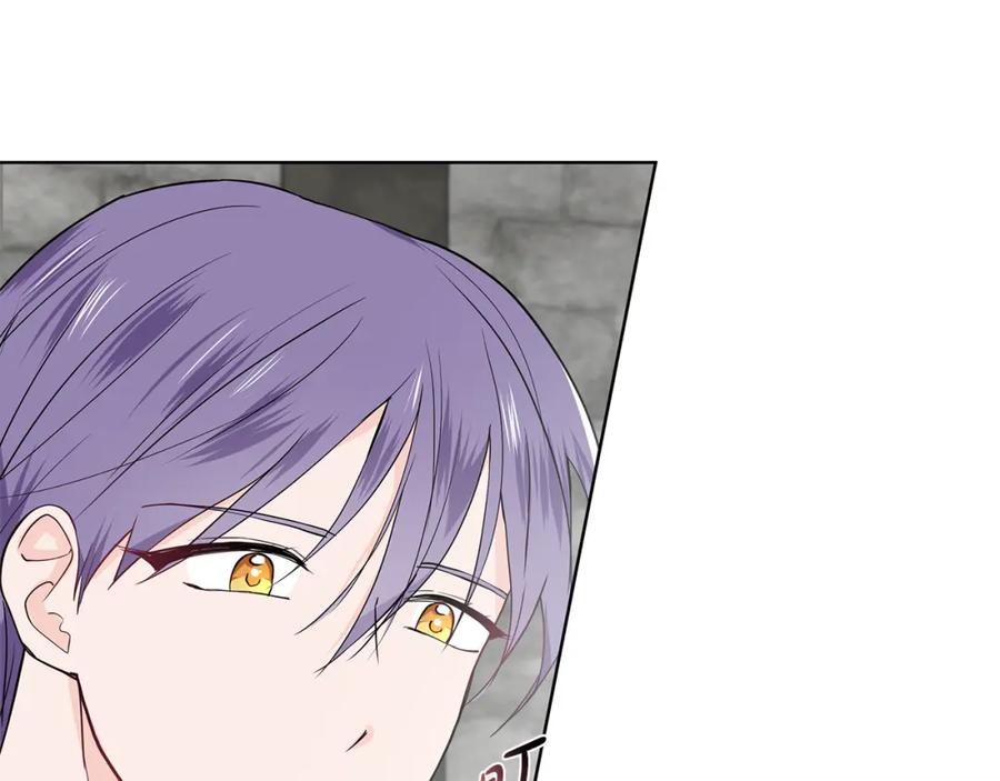 穿进女儿写的欧风小说里？ 第36话 再遇帅哥 第39页