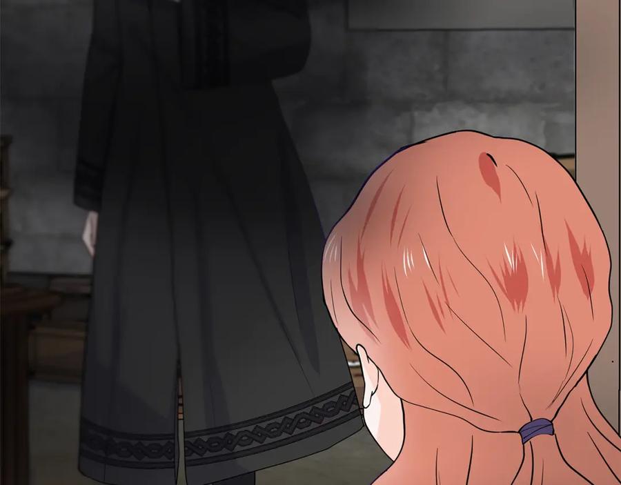 穿进女儿写的欧风小说里？ 第36话 再遇帅哥 第9页