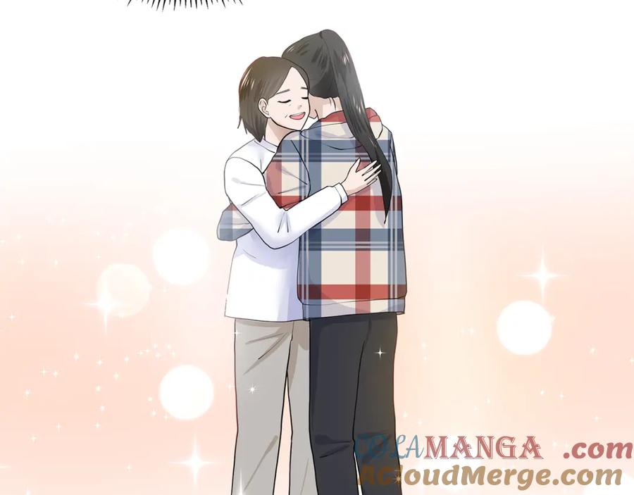 穿进女儿写的欧风小说里？ 第37话 救命稻草 第70页