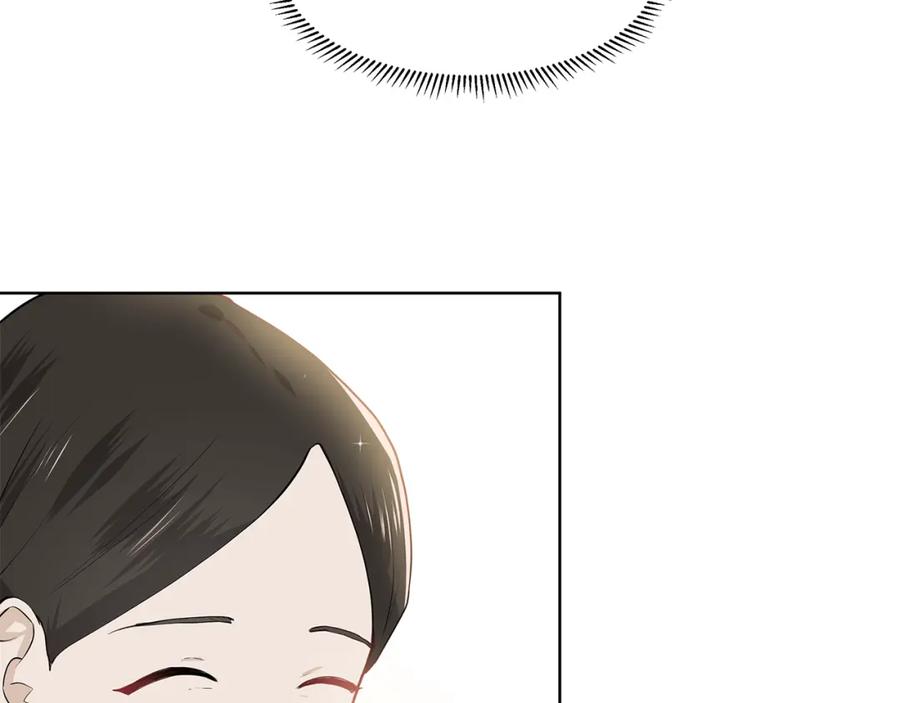 穿进女儿写的欧风小说里？ 第37话 救命稻草 第66页