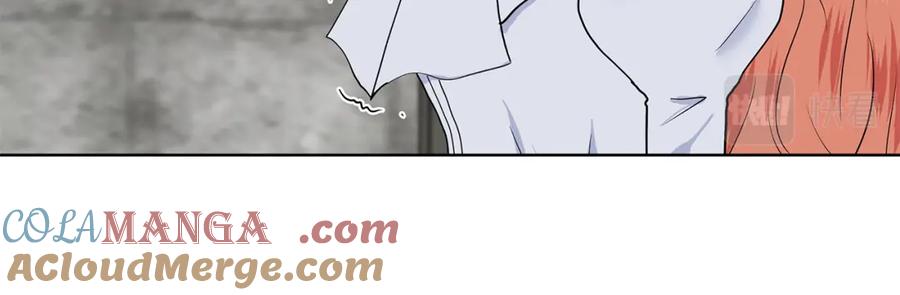 穿进女儿写的欧风小说里？ 第37话 救命稻草 第16页