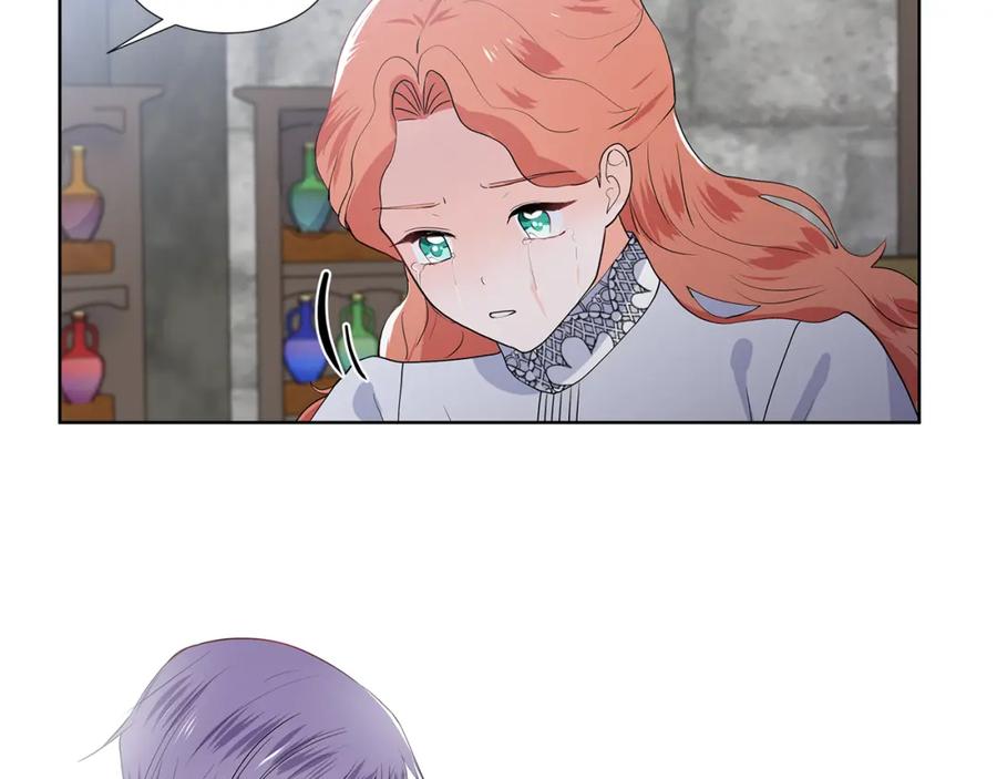穿进女儿写的欧风小说里？ 第37话 救命稻草 第86页