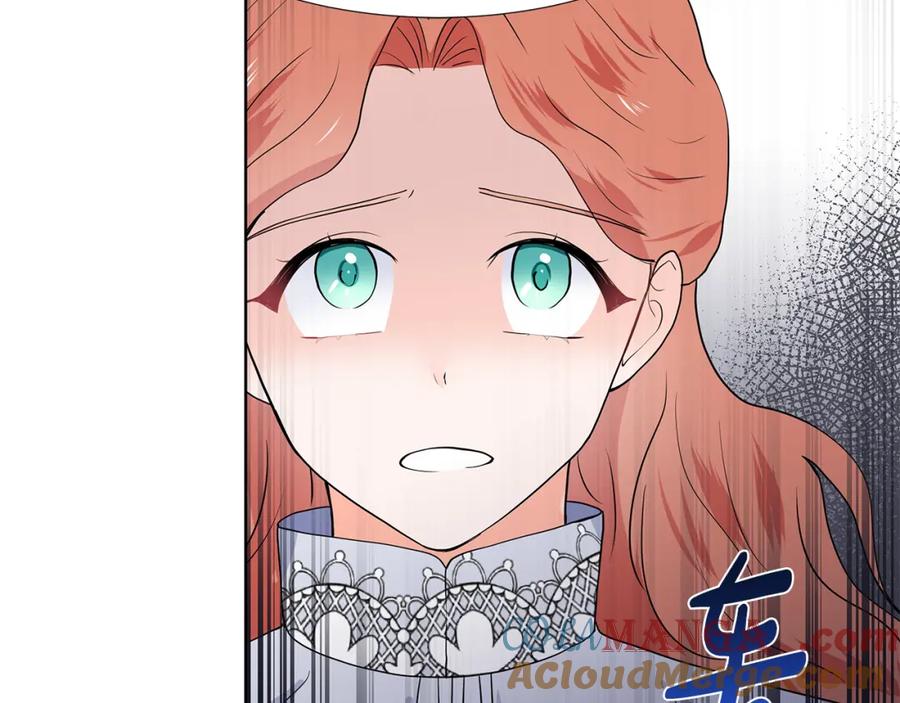 穿进女儿写的欧风小说里？ 第37话 救命稻草 第91页