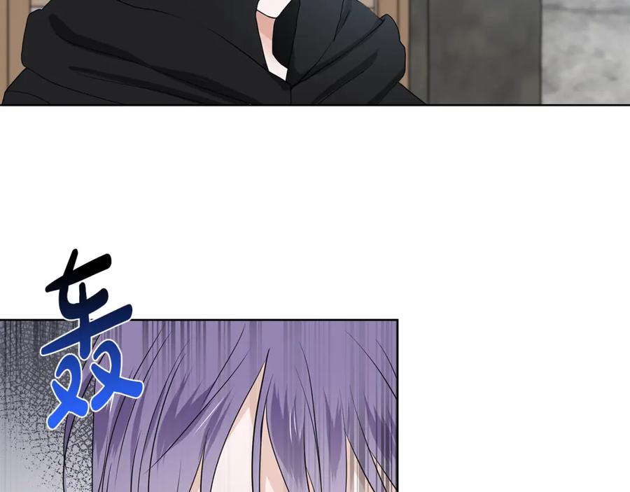 穿进女儿写的欧风小说里？ 第37话 救命稻草 第89页