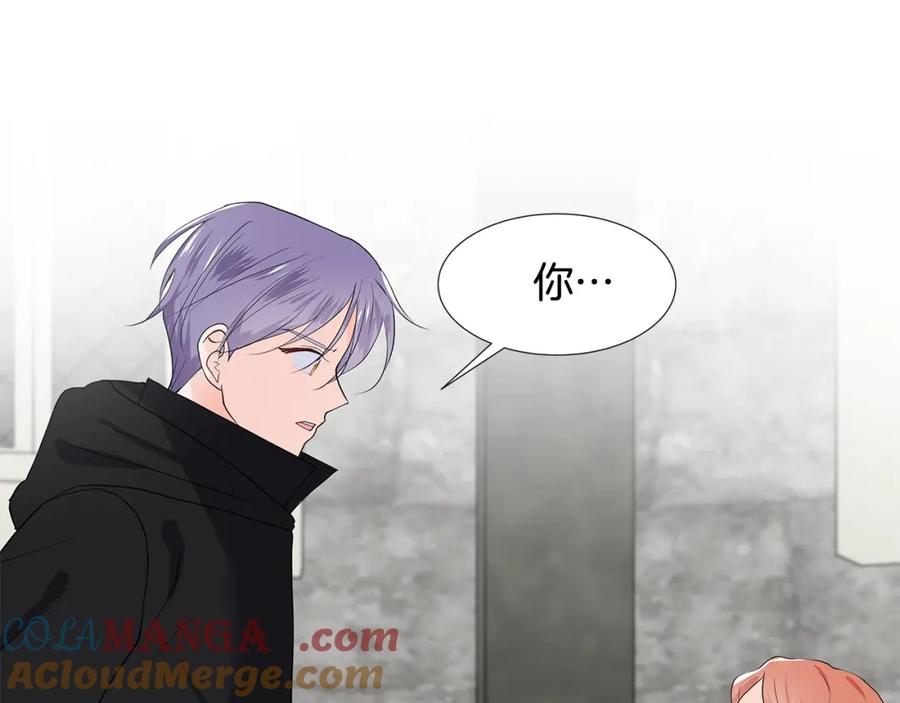 穿进女儿写的欧风小说里？ 第37话 救命稻草 第7页