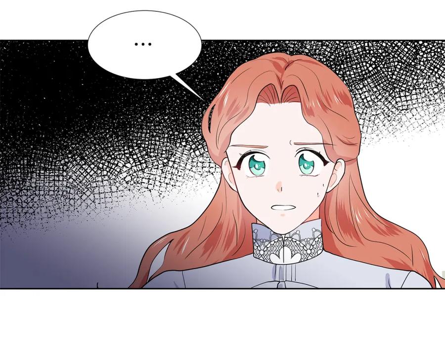 穿进女儿写的欧风小说里？ 第37话 救命稻草 第6页
