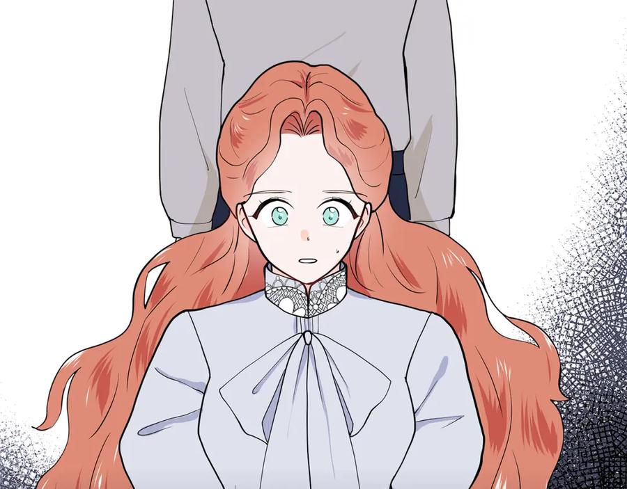 穿进女儿写的欧风小说里？ 第37话 救命稻草 第23页