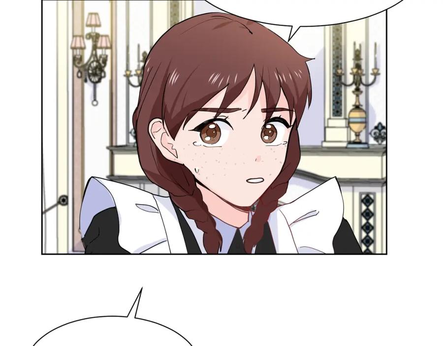 穿进女儿写的欧风小说里？ 第2话 初遇男二 第115页