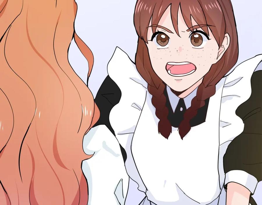 穿进女儿写的欧风小说里？ 第2话 初遇男二 第134页