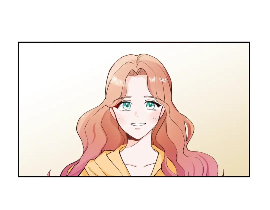 穿进女儿写的欧风小说里？ 第2话 初遇男二 第19页