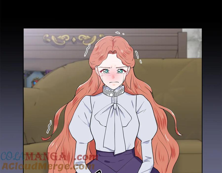 穿进女儿写的欧风小说里？ 第38话 我会帮你 第34页
