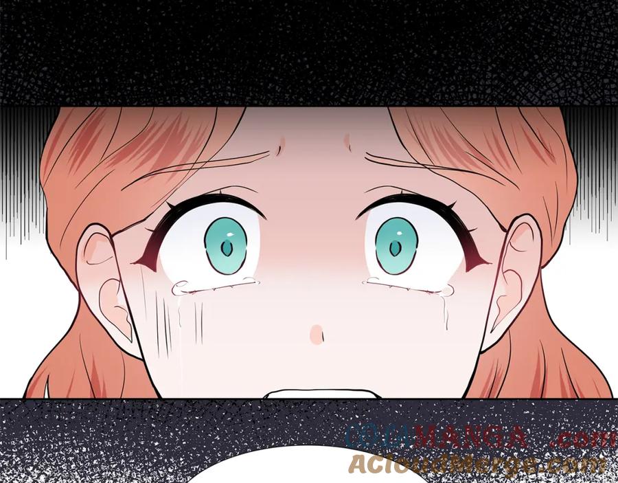 穿进女儿写的欧风小说里？ 第38话 我会帮你 第7页