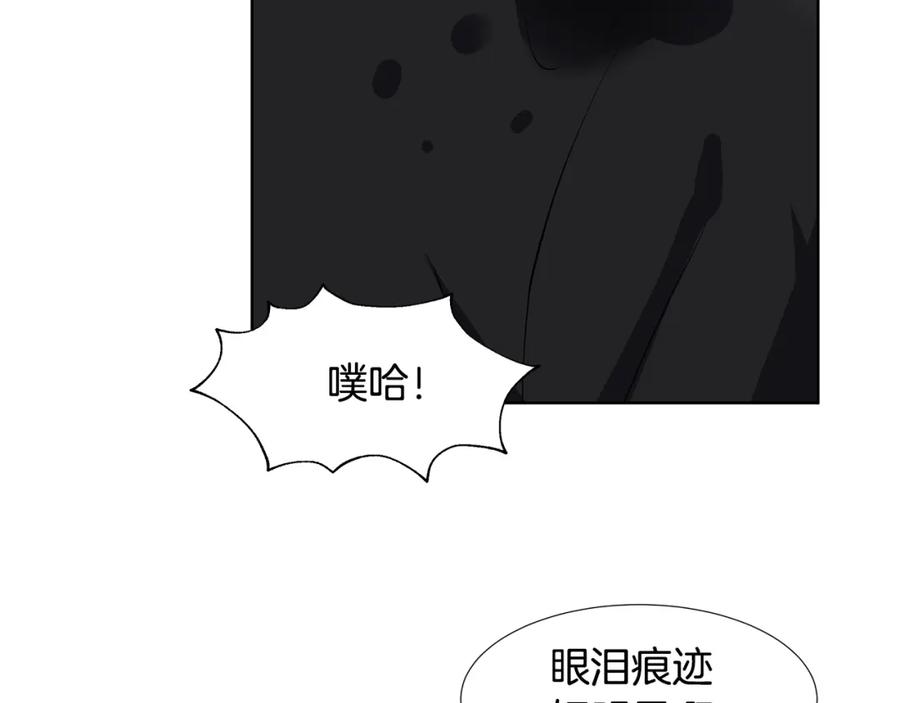 穿进女儿写的欧风小说里？ 第38话 我会帮你 第48页