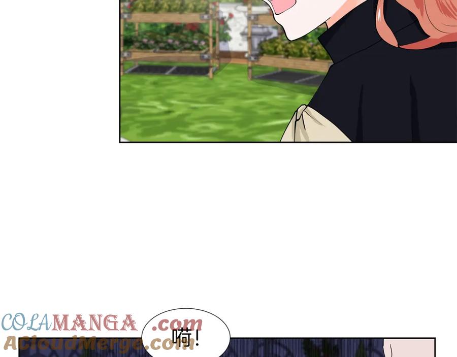 穿进女儿写的欧风小说里？ 第39话 改变计划 第88页