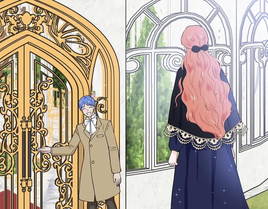 穿进女儿写的欧风小说里？ 第39话 改变计划 第72页