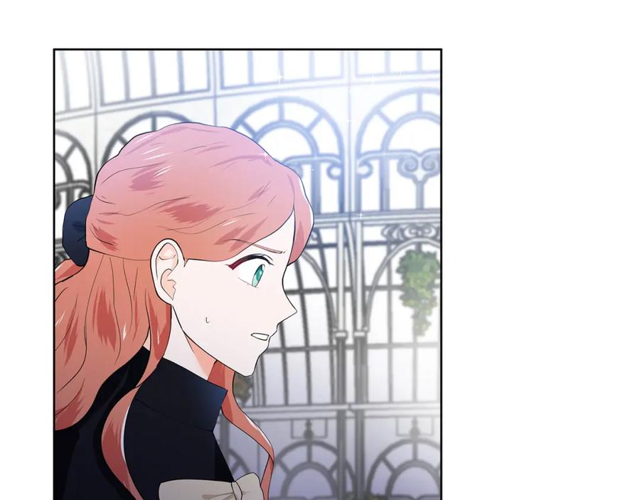 穿进女儿写的欧风小说里？ 第40话 你还要我怎样 第80页