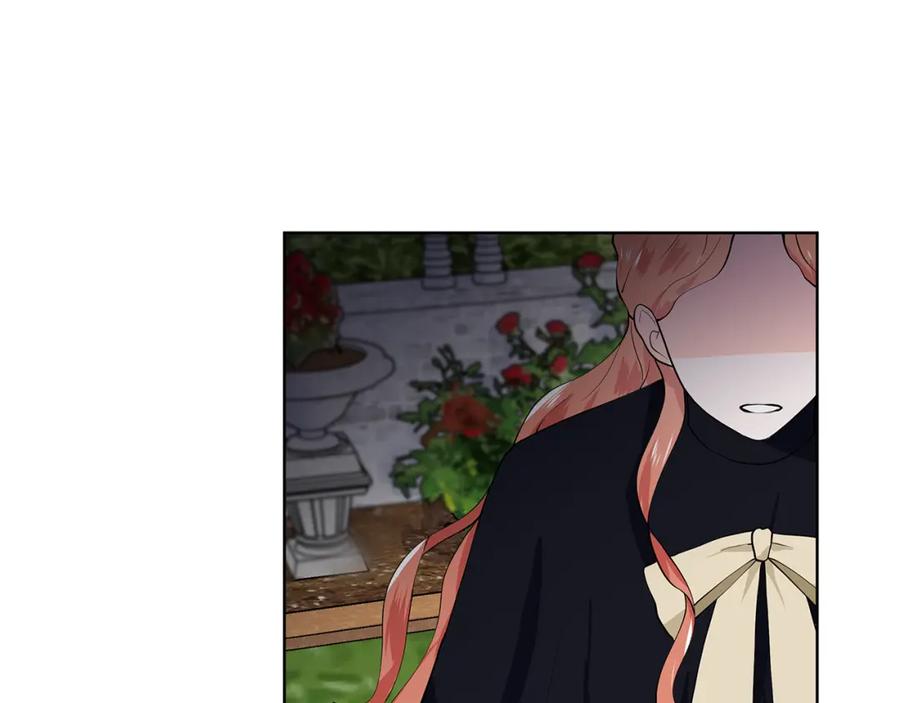 穿进女儿写的欧风小说里？ 第40话 你还要我怎样 第44页