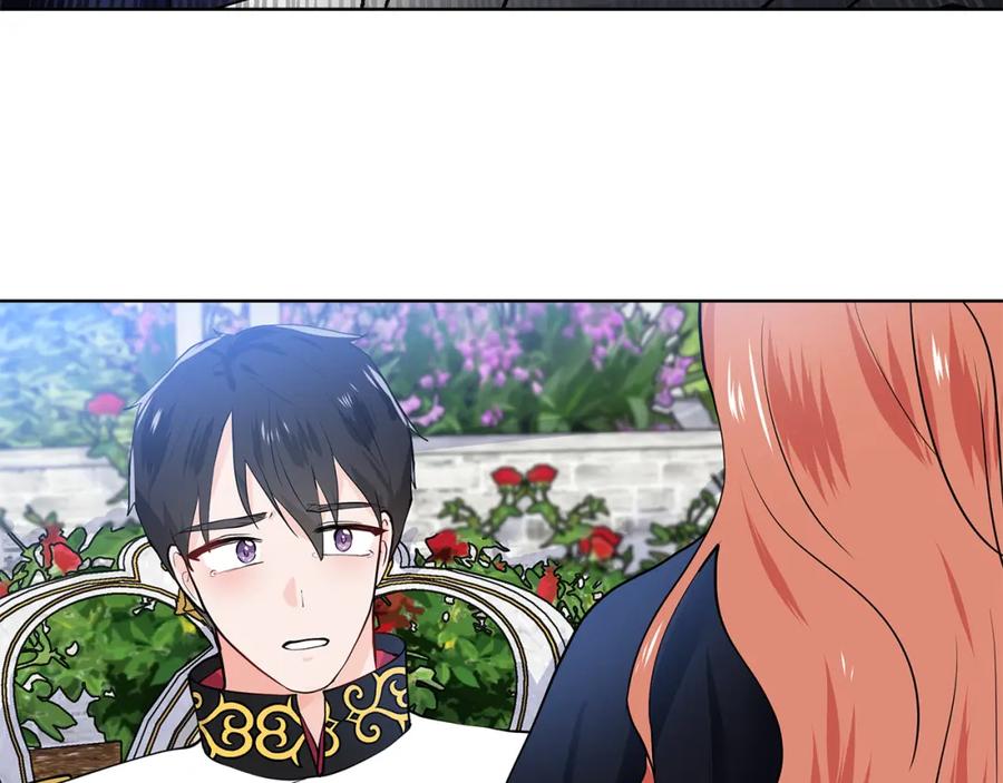 穿进女儿写的欧风小说里？ 第40话 你还要我怎样 第91页