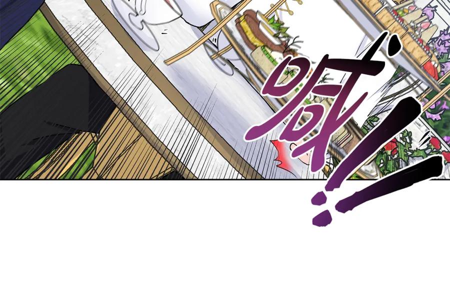 穿进女儿写的欧风小说里？ 第40话 你还要我怎样 第42页